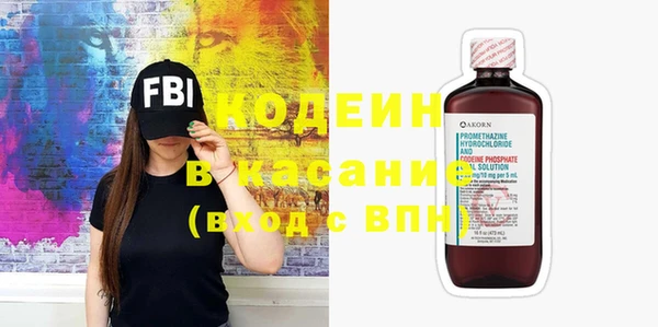 прущая мука Переславль-Залесский