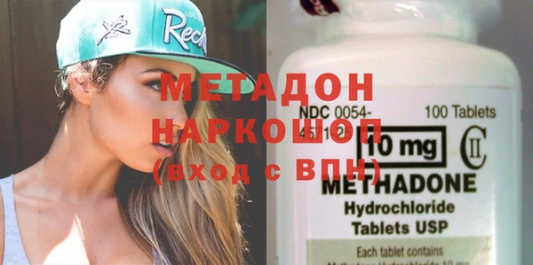прущий лед Пестово