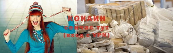 прущий лед Пестово