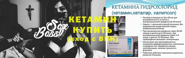 прущая мука Переславль-Залесский