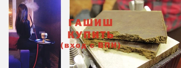 прущий лед Пестово
