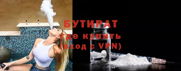 прущий лед Пестово