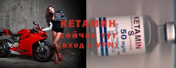 ALPHA-PVP Покров
