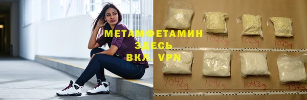 прущая мука Переславль-Залесский