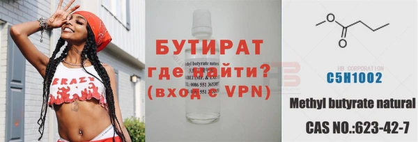 прущий лед Пестово