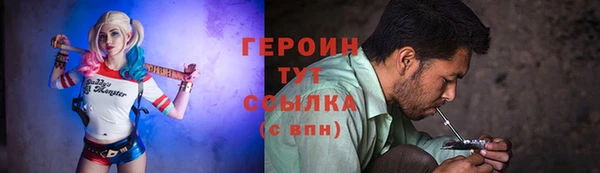 бутик Пересвет