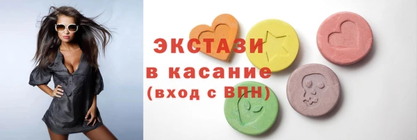 скорость mdpv Покровск