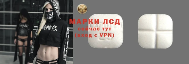 бутик Пересвет