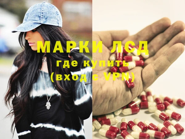 прущая мука Переславль-Залесский