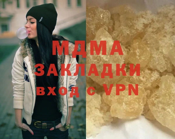 прущий лед Пестово