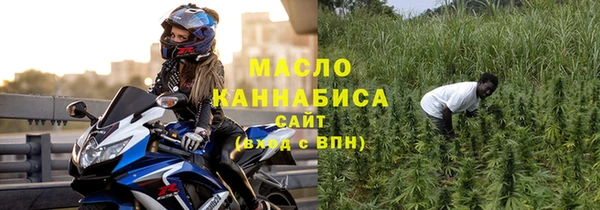 гашиш Покачи