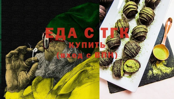 прущий лед Пестово