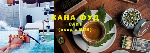 прущая мука Переславль-Залесский