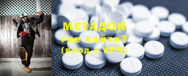 бутик Пересвет