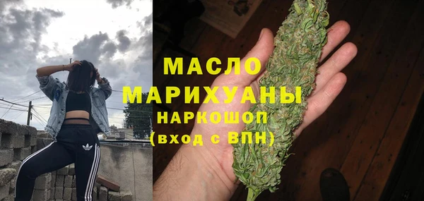 прущая мука Переславль-Залесский