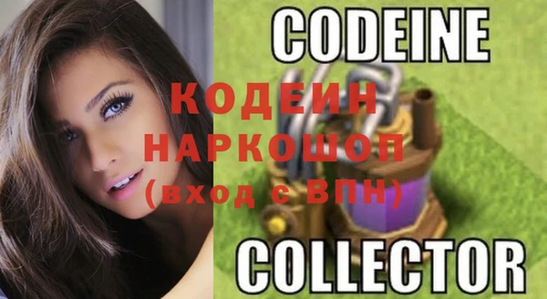 прущая мука Переславль-Залесский