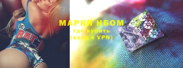 прущая мука Переславль-Залесский